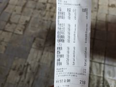-储奇门鳝鱼火锅(总店)