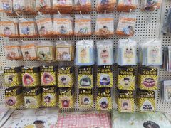 -微店Park(上海静安大悦城店)