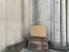 -上海市龙华烈士陵园