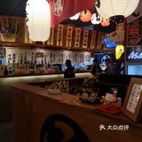 一秒穿越到日本，这家地处市中心的日式烤肉吃货绝不要错过