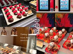 -咖啡苑自助餐厅·中国大饭店