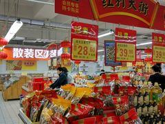 -农工商超市(金沙江路店)