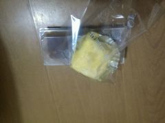 -拉那巴米 蛋糕定制(世纪东方广场店)