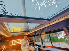 -广州都市观光巴士(粤陶巴)