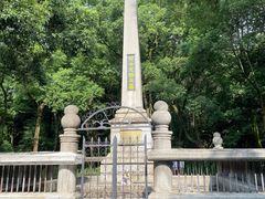 -岳麓山风景名胜区