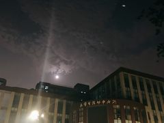 -首都师范大学-本部食堂