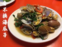 -梅鑫海产店