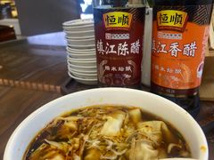 -勤德兴(湖滨路店)