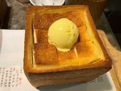 面包诱惑-绿茶餐厅(天津天河城店)