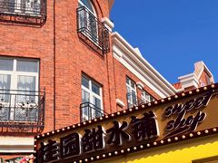 -桂园餐厅(五大道店)