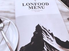 -农畉LONFOOD(福田星河COCOPark店)
