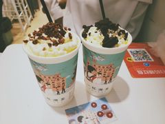 -一杯潮茶·专注潮汕茶饮(十二中创始店)