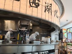 -桂满陇·杭州小馆(巴黎春天浦建店)