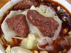 -十八梯眼镜面(五红路店)