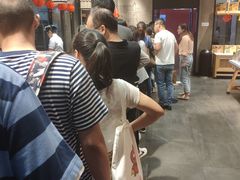 等位区-泸溪河桃酥(江宁太阳城店)
