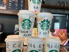 -星巴克臻选(广州高德置地秋广场店)