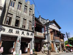 -两江国际影视城