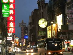 -唐人街(耀华力路)