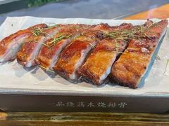 -一品烧农庄·佛山本地菜(西岸店)