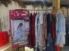 -徽御楼(南中环店)