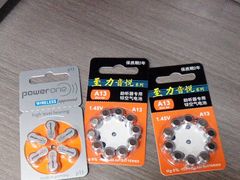 -自然之声助听器·呼吸机(和平店)