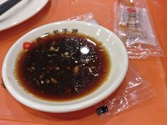 -庆丰包子铺(乔庄店)