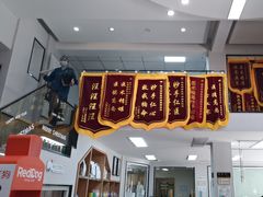 -联合动物医院(光谷诊疗中心)