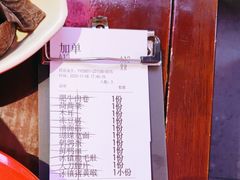 -重庆高老九火锅(万象城店)