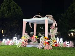 -九月里.自由花园餐厅