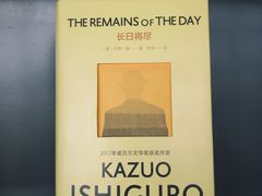 -青岛朗艺美术馆·海景咖啡