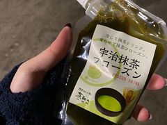袋装抹茶饮料-茶和々(茶和々 小樽店)