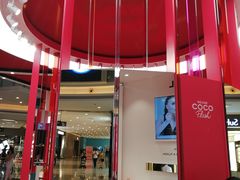 -CHANEL 香奈儿(海岸城店)