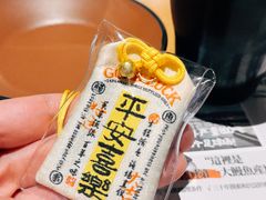 -鳗事鱼意·活鳗現烤专门店(富力海珠城店)