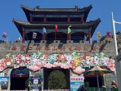 -西霞口神雕山野生动物世界