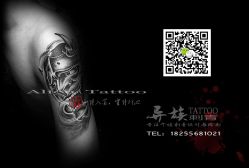 iphone_upload_pic-异族刺青创意工作室