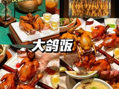 -广州长隆旅游度假区