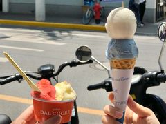-Dal Cuore 达可芮冰淇淋(陕西北路店)