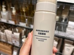 -MUJI无印良品(万科里店)
