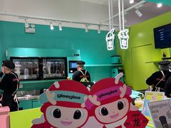 -gleeglee乐溢亦茶(合生汇店)
