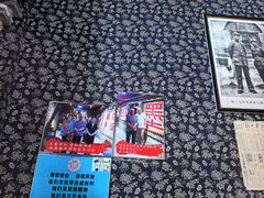 -即墨老公社·海肠捞饭大王(古城店)