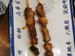 -丝路伊兰·兰州牛肉面(牛街总店)