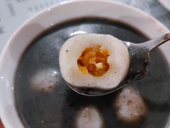 -阿三麻蓉汤圆(顺光大厦店)