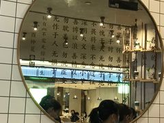 -眷茶(大卫城10楼店)