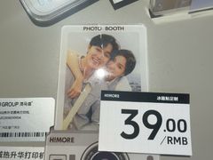 -海马体家庭照相馆(广州正佳广场店)