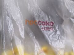 -红跑车蛋糕世界(清江路店)