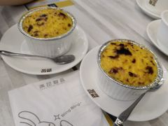 焗荔茸西米布甸-满记甜品(金融街店)