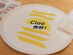 -菲滋意式餐厅(加州阳光二店)