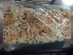 孜然鸡肉饼-玉华台饭庄(裕中西里小区店)