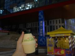 -老佛爷铜炉蛙锅(海岸城店)