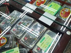 -采芝斋评弹茶馆(观前街店)